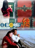 另类亚洲视频
